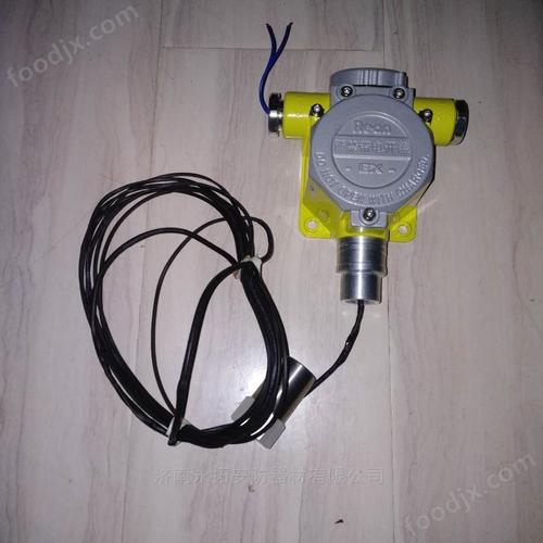 rbt-6000-zlgm-化工厂用甲苯浓度报警器安装调试-济南永拓安防器材