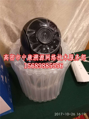高密市阚家镇组装电脑_网络修复电话